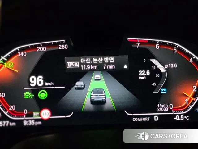 BMW X6 (G06) 2023 Белый из Кореи, фото 4