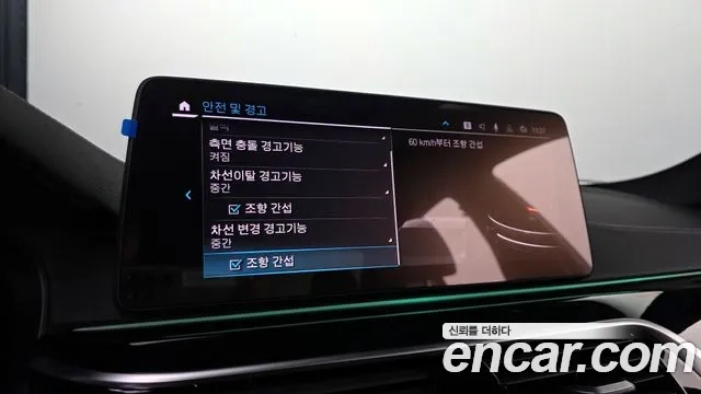 BMW 5 Series (G30) 2021 Черный из Кореи, фото 4