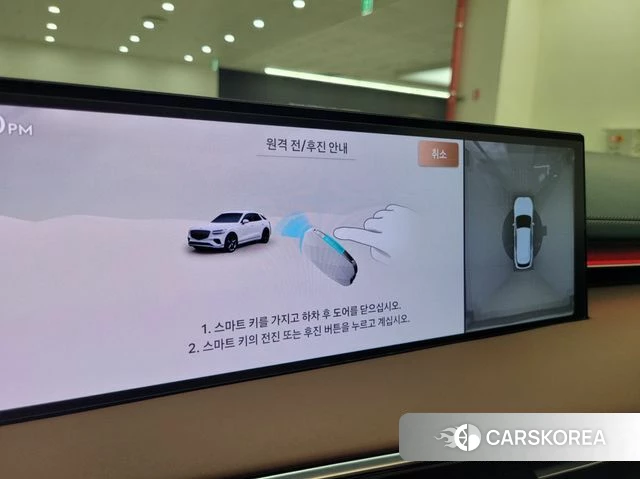 Genesis GV70 2025 Серый из Кореи, фото 4