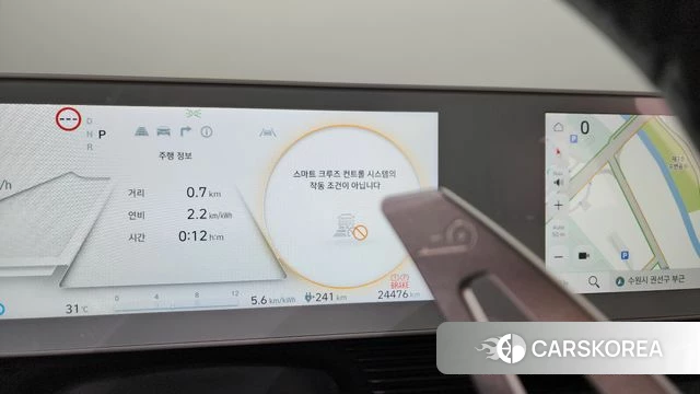 Hyundai Ionic 5 2023 Серебристо-серый из Кореи, фото 4