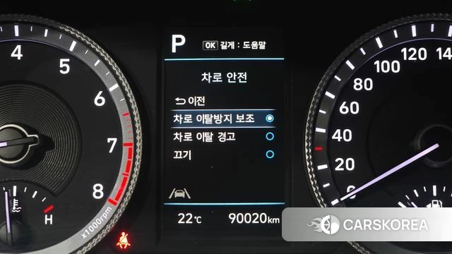 Hyundai Sonata (DN8) 2023 Цвет галактики из Кореи, фото 4