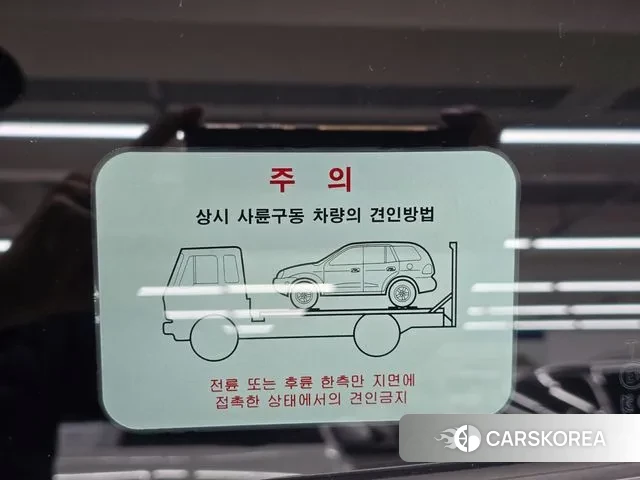 Hyundai The New Santa Fe 2022 Серый из Кореи, фото 4