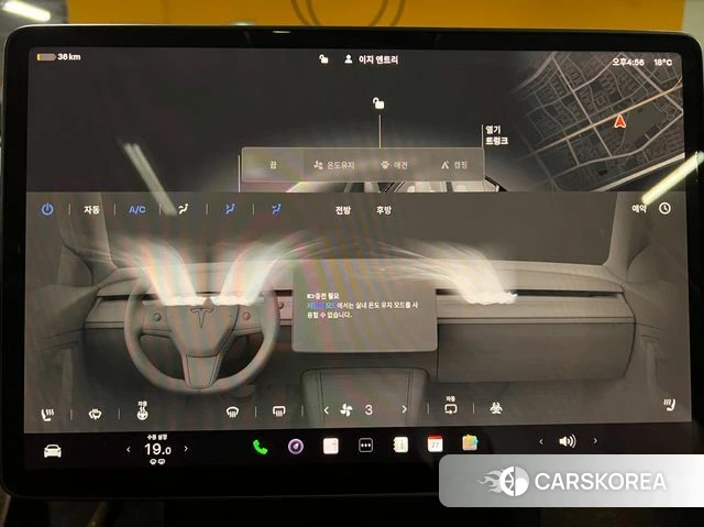 Tesla Model Y 2023 Черный из Кореи, фото 4