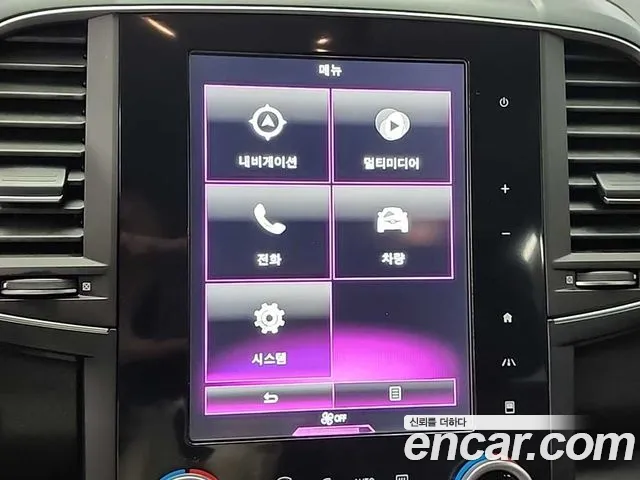 Renault Korea (Samsung) QM6 id 2723713 из Кореи 4