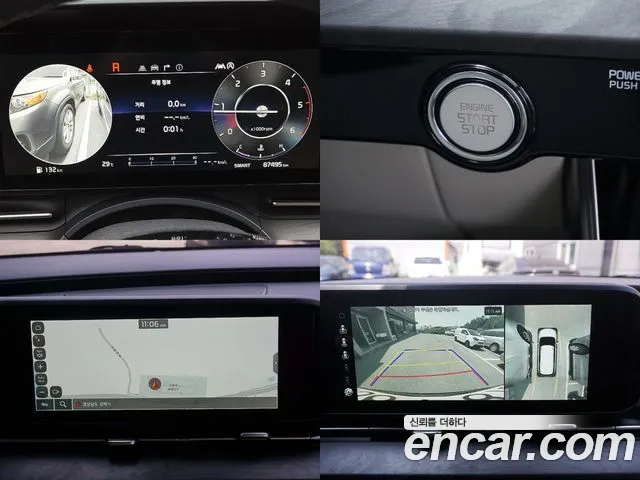 Kia Carnival 4th generation id 2716355 из Кореи 4