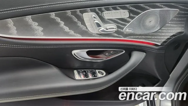 Mercedes-Benz AMG GT id 2691916 из Кореи 4