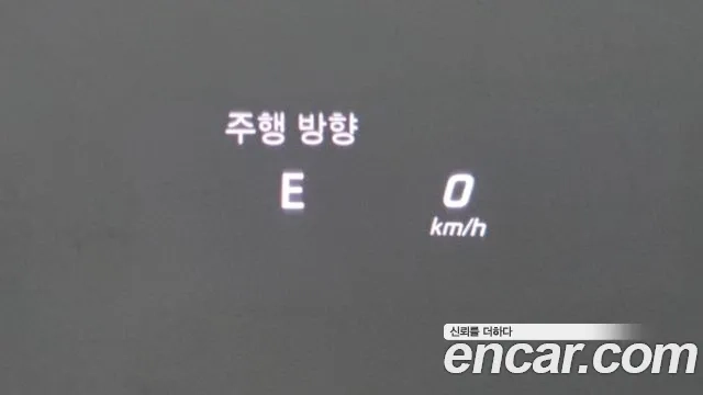 Mercedes-Benz C-Class W205 id 2913118 из Кореи 4