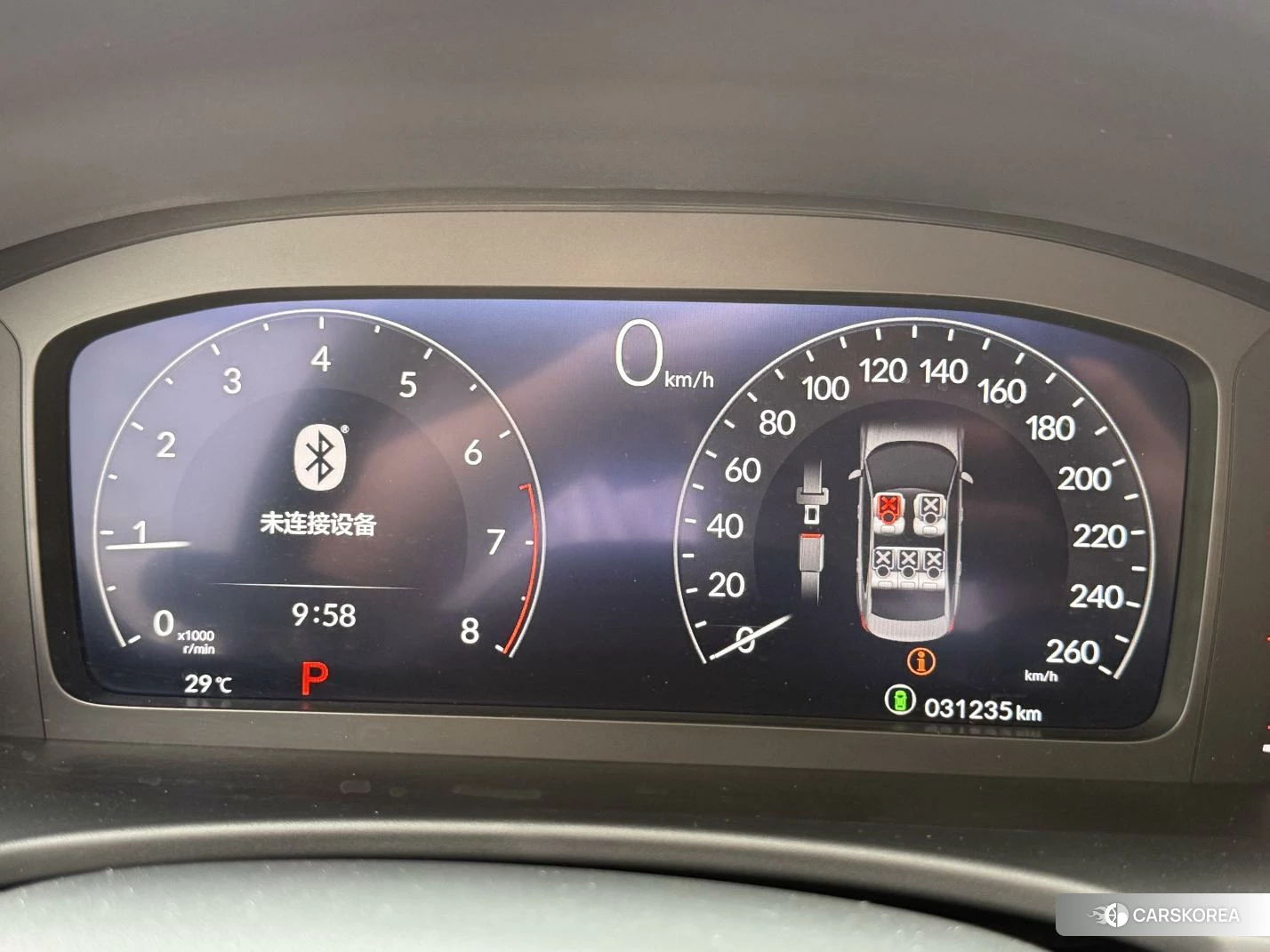 Honda Civic 2023 Белый из Китая, фото 4