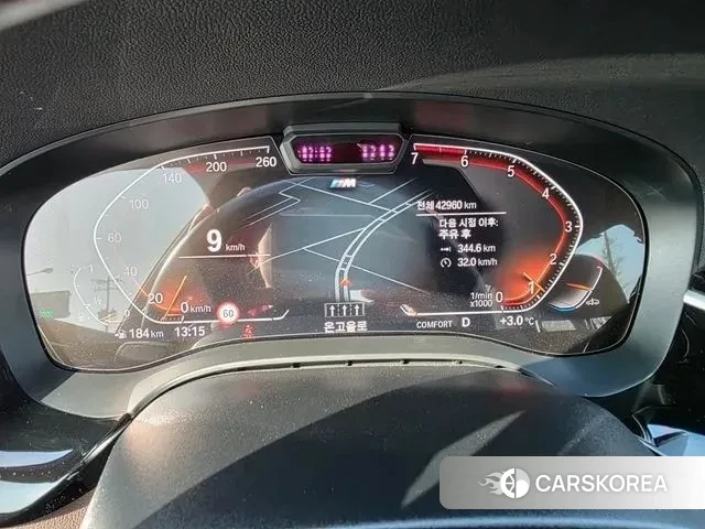 BMW 5 Series (G30) 2022 Белый из Кореи, фото 4