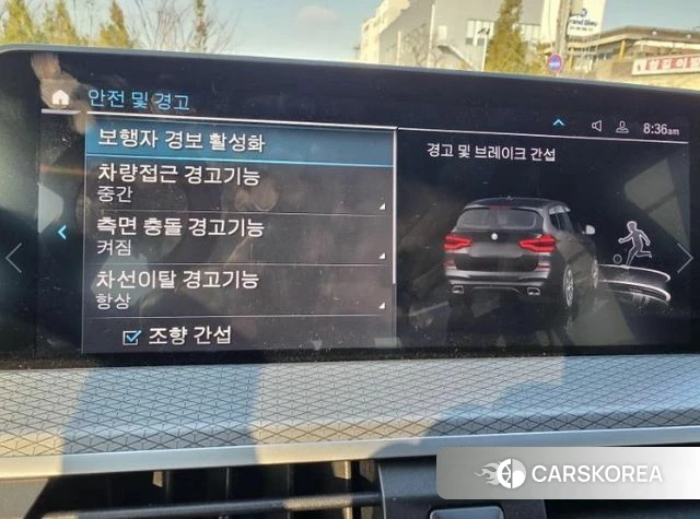 BMW X3 (G01) 2021 Черный из Кореи, фото 4