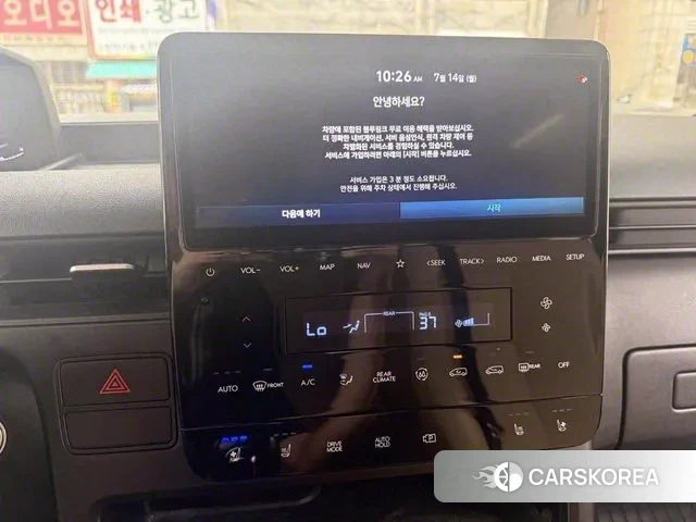 Hyundai Staria 2021 Серебристо-серый из Кореи, фото 4