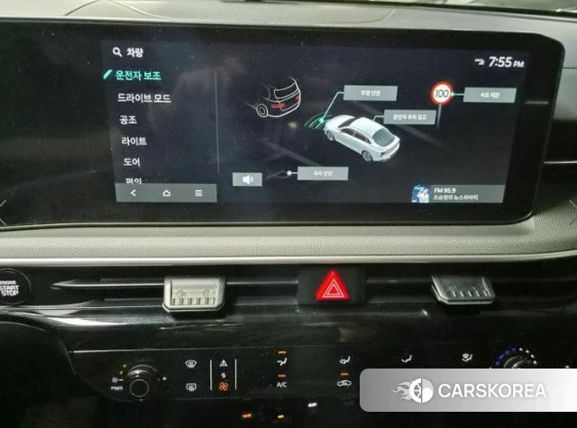 Kia The New K5 3rd generation 2025 Серый из Кореи, фото 4