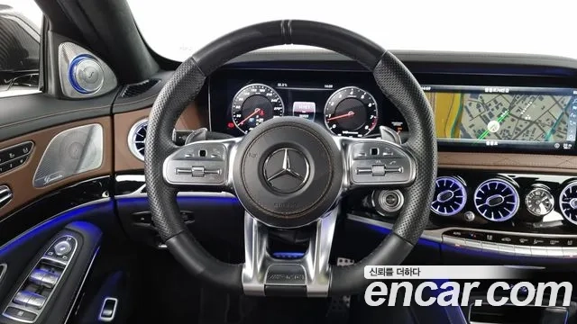 Mercedes-Benz S-Class W222 id 2907609 из Кореи 4