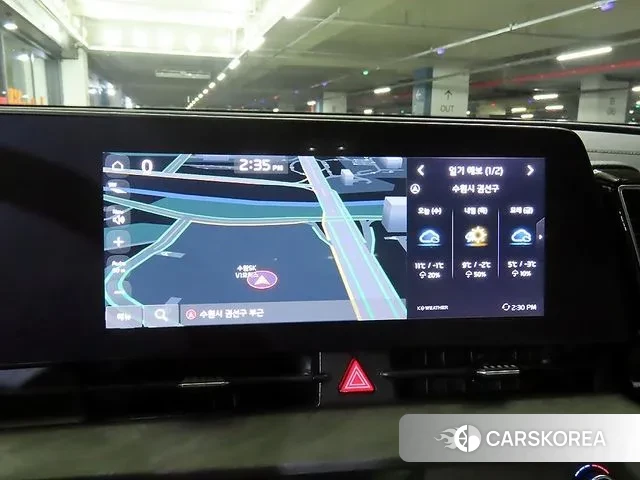 Kia Sportage 5th Generation 2023 Серый из Кореи, фото 4