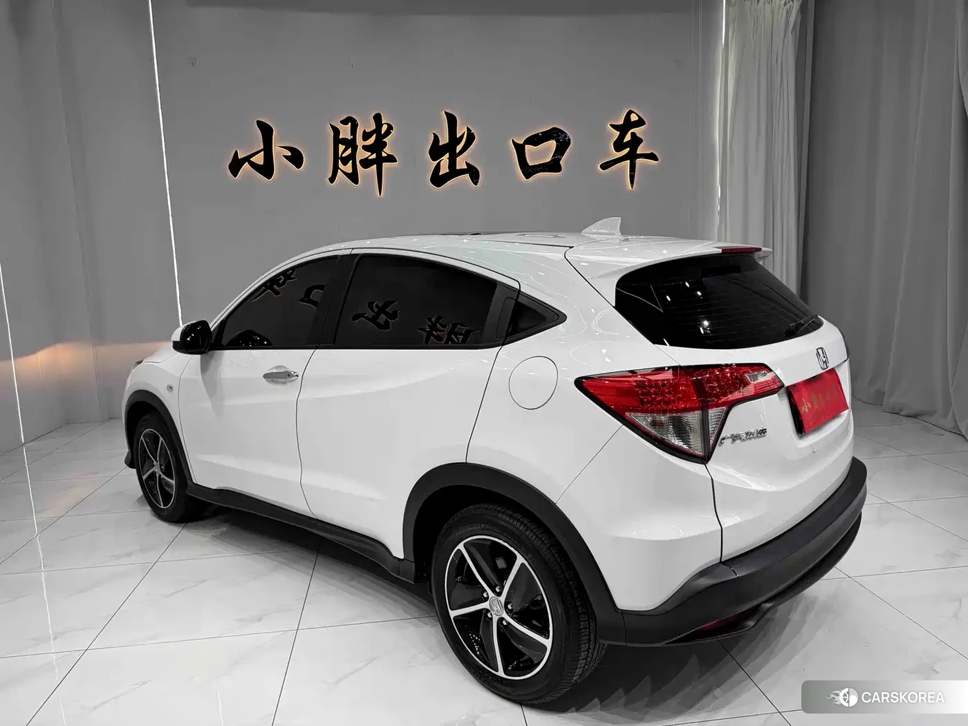 Honda Vezel 2022 Белый из Китая, фото 4