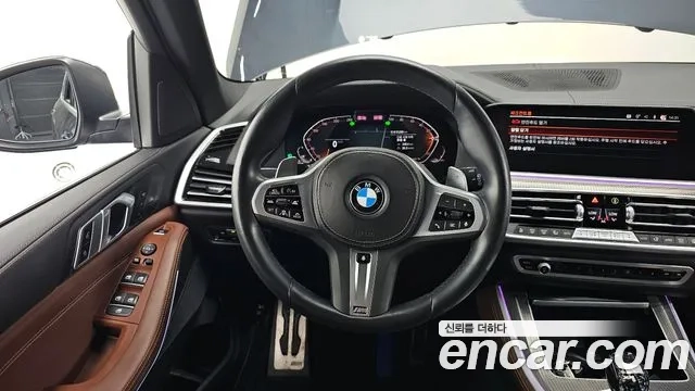 BMW X5 (G05) id 2879409 из Кореи 4