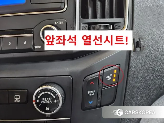 Hyundai The New Grand Starex 2018 Желтый из Кореи, фото 4