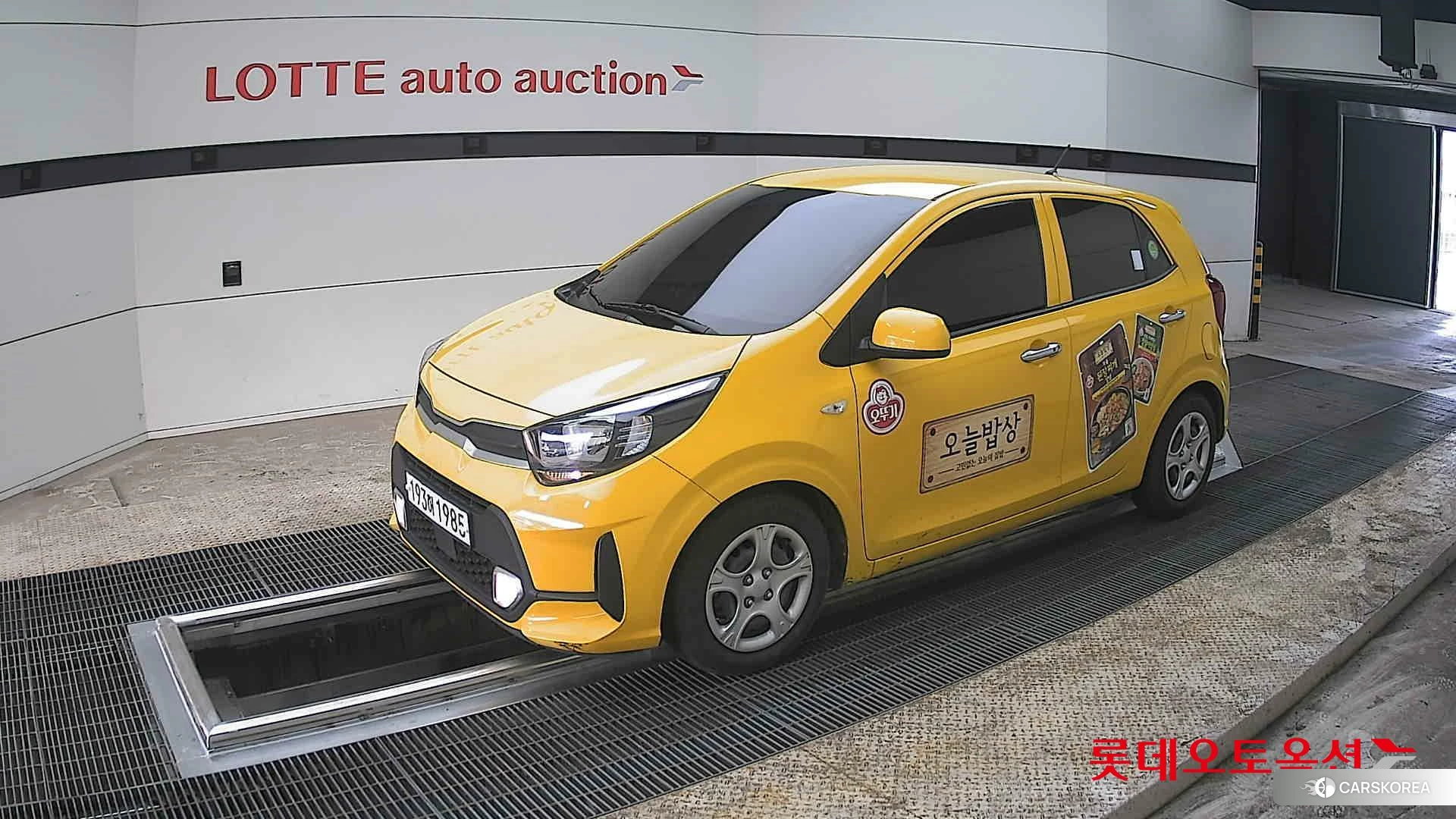 Kia Morning 2022 Clear White из Кореи, фото 4