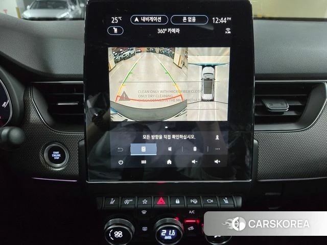 Renault Korea (Samsung) Arcana 2026 Белый из Кореи, фото 4