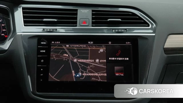 Volkswagen Tiguan Allspace 2023 Белый из Кореи, фото 4