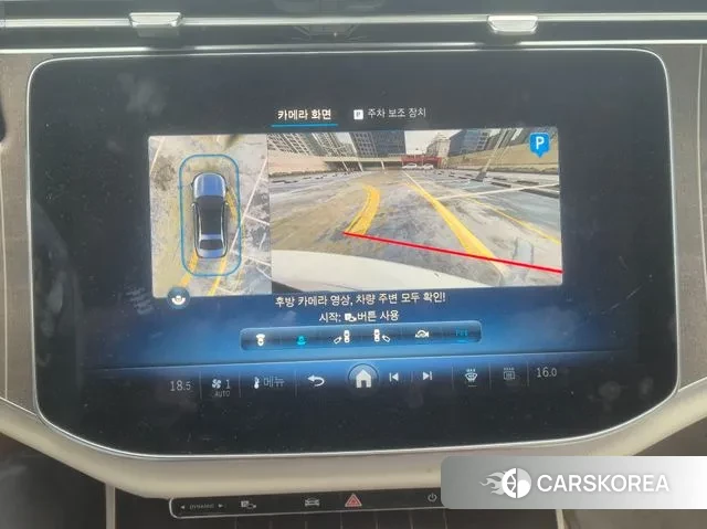 Mercedes-Benz E-Class W214 2024 Белый из Кореи, фото 4