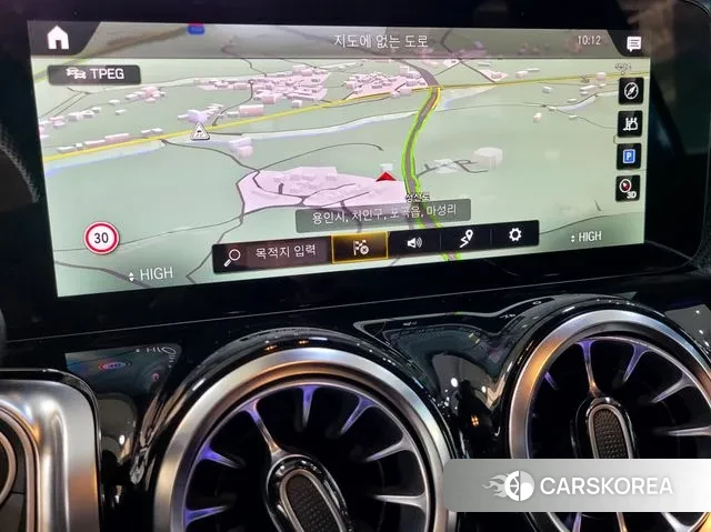 Mercedes-Benz GLB-Class X247 2023 Синий из Кореи, фото 4