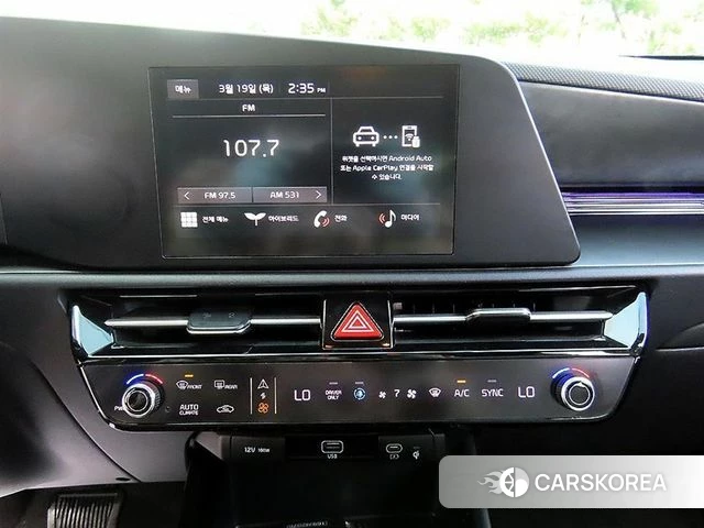 Kia Di Ol Nu Niro 2022 Серый из Кореи, фото 4