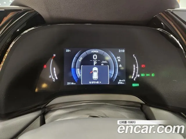 Lexus RX500h 5th generation 2024 Белый из Кореи, фото 4