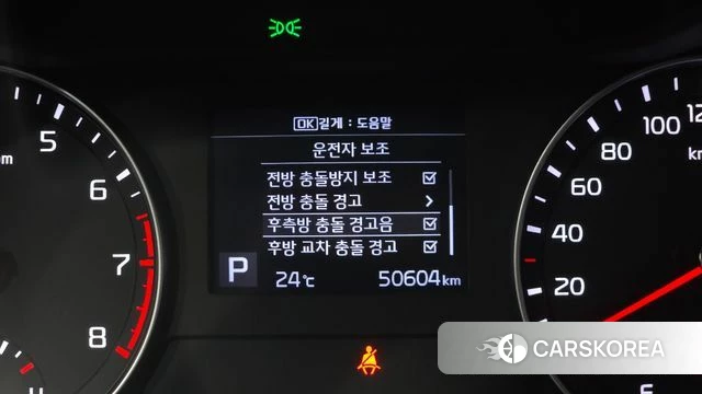 Kia Come New K3 2020 Белый из Кореи, фото 4