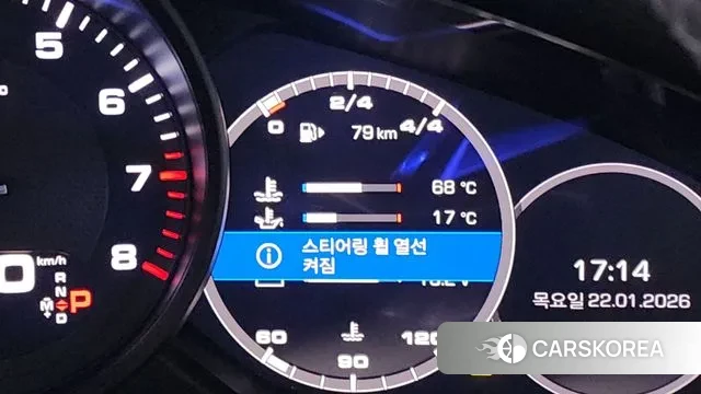 Porsche Panamera (971) 2018 Белый из Кореи, фото 4