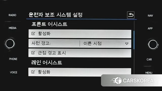 Volkswagen Tiguan Allspace 2020 Серый из Кореи, фото 4