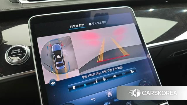 Mercedes-Benz S-Class W223 2021 Серебряный из Кореи, фото 4