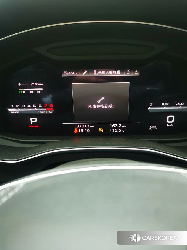 Audi A7L 2024 Черный из Китая, фото 4