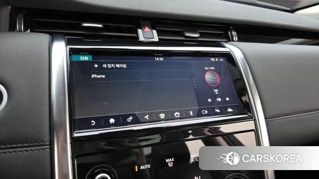 Land Rover Discovery Sports 2nd Generation 2020 Белый из Кореи, фото 4