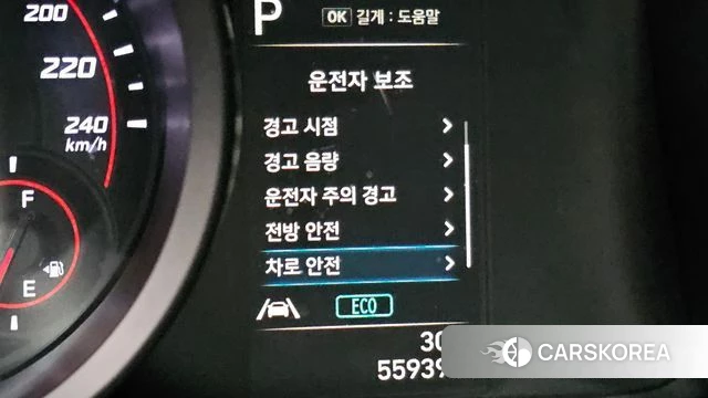 Hyundai Avante (CN7) 2021 Серебристо-серый из Кореи, фото 4