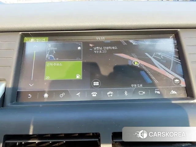 Land Rover Discovery Sports 2019 Синий из Кореи, фото 4