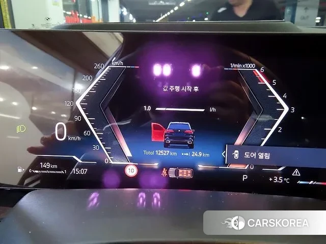 BMW X5 (G05) 2025 Черный из Кореи, фото 4