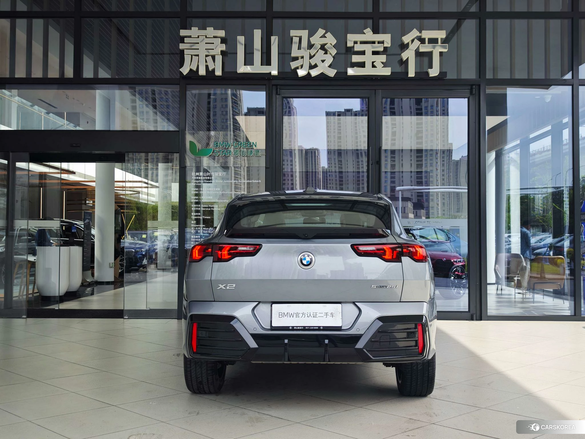 BMW X2 (import) 2024 Серебристо-серый из Китая, фото 4