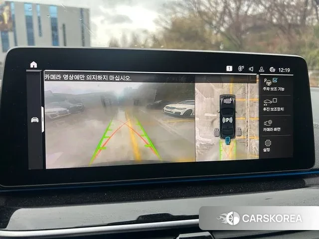 BMW 5 Series (G30) 2021 Черный из Кореи, фото 4