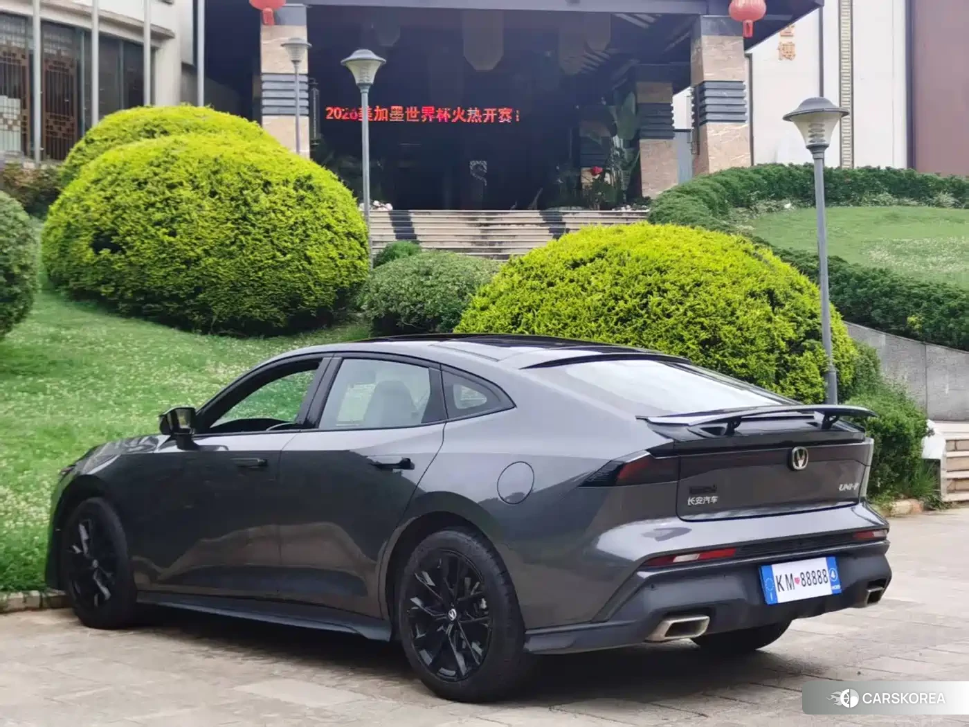 Chang'an UNI-V 2025 Silver/gray из Китая, фото 4