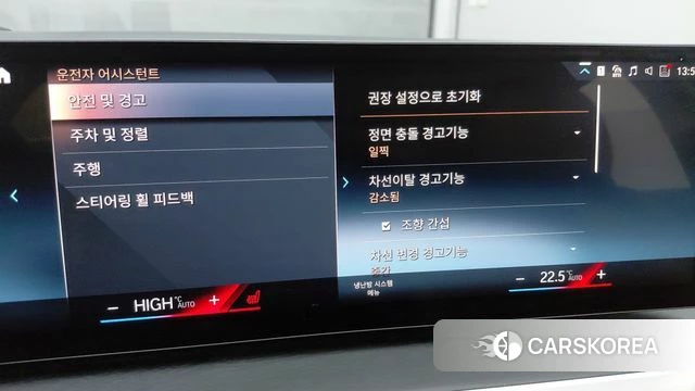 BMW 3 Series (G20) 2023 Белый из Кореи, фото 4