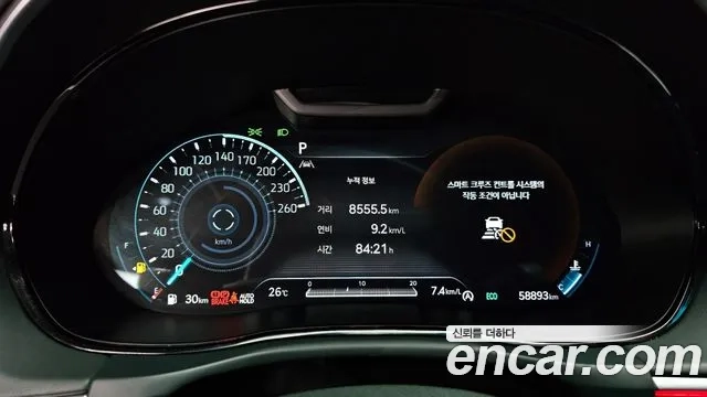 Genesis GV70 2021 Серый из Кореи, фото 4