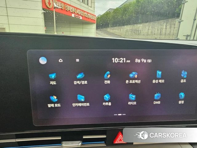 Hyundai Avante (CN7) id 4680929 из Кореи 4