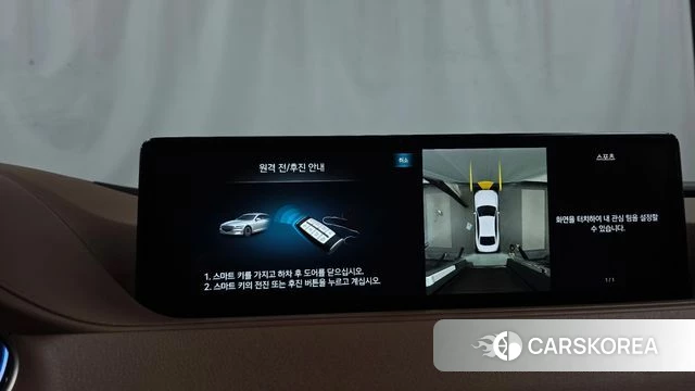 Genesis Electrified G80 (RG3) 2021 Черный из Кореи, фото 4