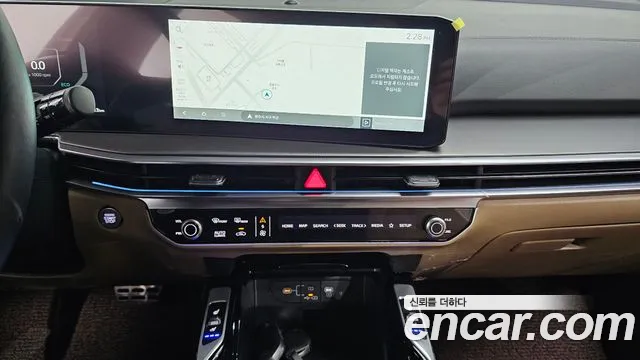 Kia The New Sorento 4th Generation id 2696596 из Кореи 4