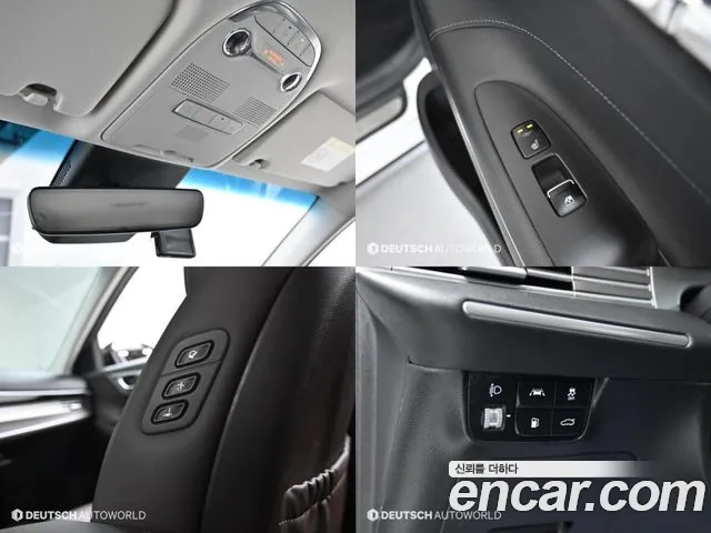 Hyundai The New Grandeur IG id 2686226 из Кореи 4