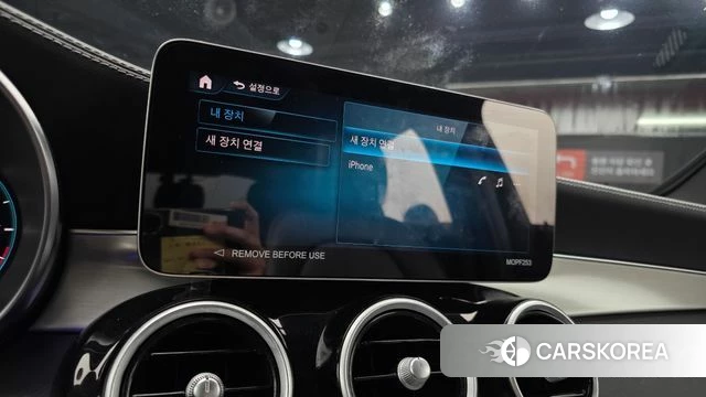 Mercedes-Benz GLC-Class X253 2022 Белый из Кореи, фото 4