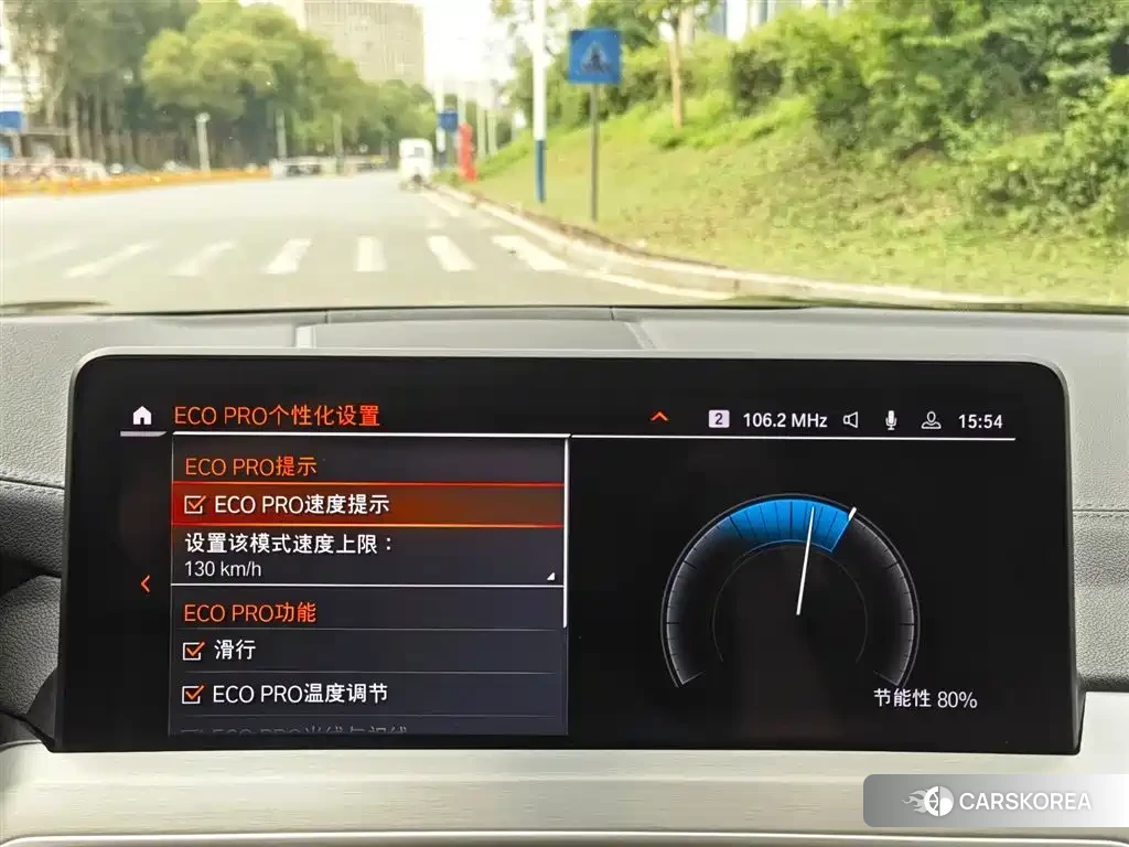 BMW X4 2022 Черный из Китая, фото 4