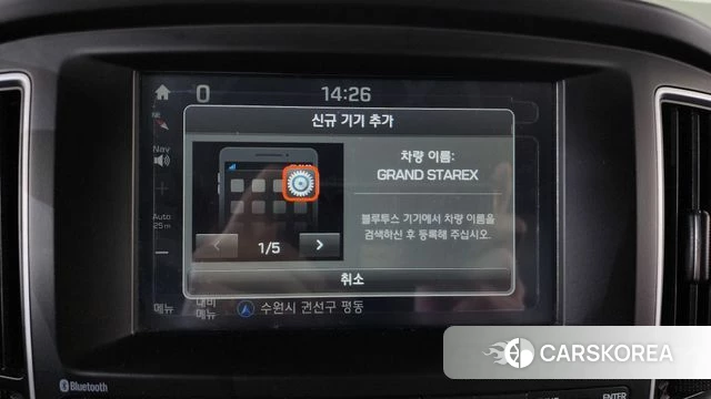 Hyundai The New Grand Starex 2018 Серебряный из Кореи, фото 4