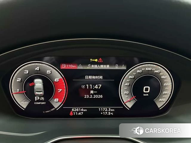 Audi A4L 2022 Темно-серый из Китая, фото 4